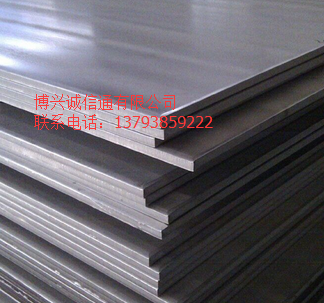 博興不銹鋼板廠家不銹鋼板供應商不銹鋼板質量價格